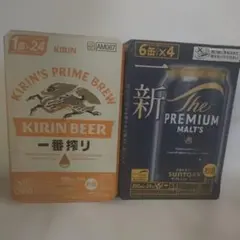 キリン一番搾り ＆ サントリーザ・プレミアム・モルツ 350ml 24缶づつ