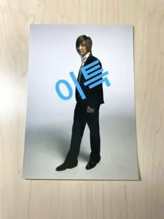 2026年最新】LEE TEUK イトゥクの人気アイテム - メルカリ