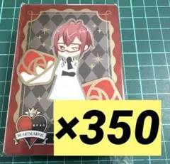 ツイステ トレイ 実験着 SD メタルカード メタカ 350枚 - メルカリ