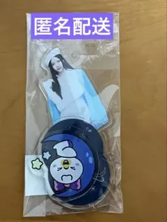 NiziU アクスタ　マヤ　ブルムン　ブルームーン　Blue Moon