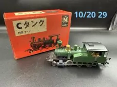 2025年最新】hoゲージ ジャンクの人気アイテム - メルカリ