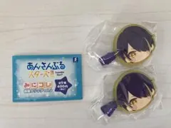 みにコレ！前髪クリップ仙石忍２個セット