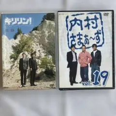 希少‼︎ 尾崎豊OZAKI 19 LIVE 日本青年館 ライブ 1985年 - メルカリ