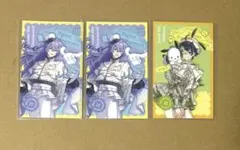 s⭐︎出品から1ヶ月以上即購入❌様 リクエスト 2点 まとめ商品