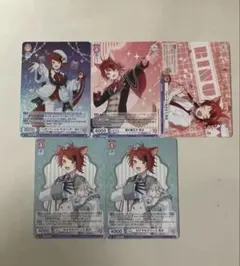 すとぷり 莉犬くん ヴァイスシュヴァルツ まとめ売り