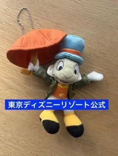 【中古】ディズニー ジミニー・クリケット ぬいぐるみバッジ ピノキオ