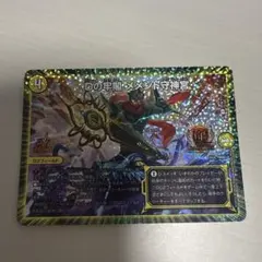 2026年最新】gp プロモの人気アイテム - メルカリ