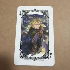 グラサイキッチン トランプ ガウェイン