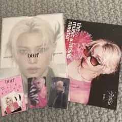 stray kids DO IT フィリックス セット