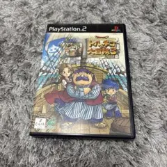 Item thumbnail for item 65cff3d8-55de-486d-aadc-205384067f64