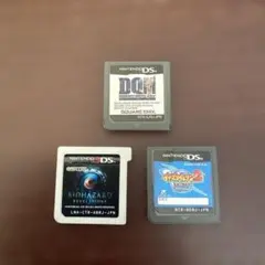 動作確認済み ドラゴンクエストシリーズ 3DS DS ソフト 3本セット