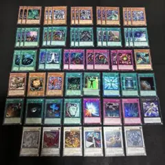 1103環境 暗黒界 高レア9枚セット 2026年最新】暗黒界 1103の人気アイテム - メルカリ
