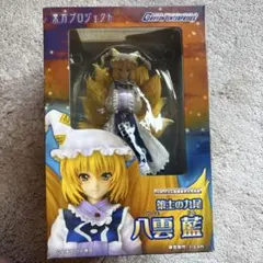未開封】東方プロジェクト 八雲紫 香霖堂ver. 限定ブルーカラー - メルカリ