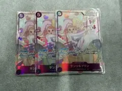 PSA9 サンジ＆プリン EB02-055 SR ワンピースカード | Mercari
