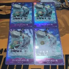 プレミアムカードコレクション ゴーイング・メリー号 パラレル 4枚セット