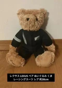 Item thumbnail for item 6eee0072-2435-471c-a1b3-90275c7ace47