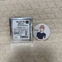 チェンソーマン 缶バッジ コレクション 私服 ver B マキマ