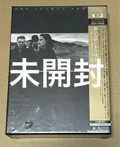2026年最新】u2 デラックスの人気アイテム - メルカリ