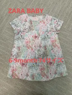 ZARA BABY ザラベイビー　ワンピース　74 ハーフバースデー　ピンク