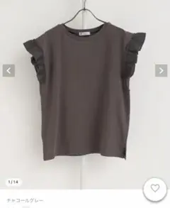美品 Tシャツ