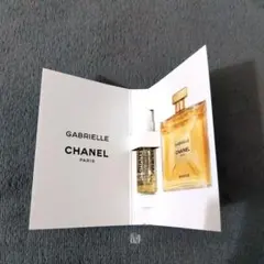 2026年最新】CHANEL 香水(ユニセックス)の人気アイテム - メルカリ