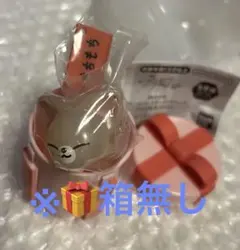 SKZOOぷくっとバースデークリアリング フォクシニー もちもち