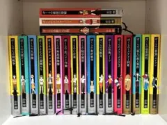 ぼくらシリーズ20冊のセット