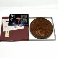 2026年最新】桜皮細工 菓子器の人気アイテム - メルカリ