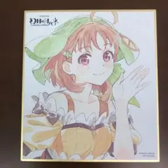 ❶ラブライブ！サンシャイン！！ 劇場版 総集編 幻日のヨハネ 色紙 高海千歌