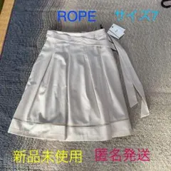 ROPE 新品未使用　生成りスカートのサムネイル