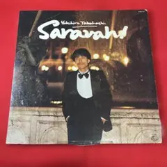 2026年最新】高橋幸宏 レコード サラヴァの人気アイテム - メルカリ
