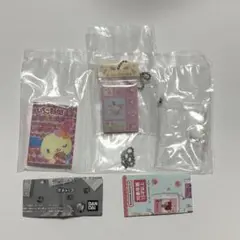 ウサハナ　ガチャガチャ　セット
