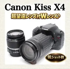 ショット数少❤cannon Kiss X4❤ダブルレンズ❤手振れ補正❤初心者
