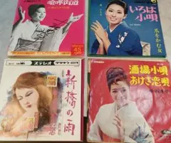 邦楽レコード 4枚セット