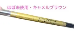 Item thumbnail for item 11c16071-daaf-4b2c-a072-7dfe6cc32b7e