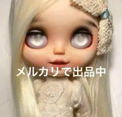 ブライスアイチップ　 アイシードールカスタムパーツ　 ハロウィンのアイチップ