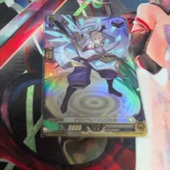 ケテルトリガーセット VG定番コモンセット トリガー守護者セット(ケテルサンクチュアリ -5 カードファイト!! ヴァンガード