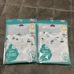 タイムセール！新品 タンクトップ 70肌着 3枚組 2セット