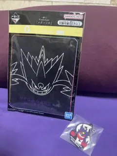 ポケモン一番くじ メガシンカ メガゲンガー
