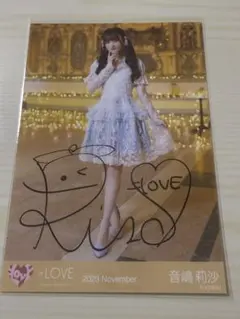 2026年最新】ラストノートしか知らないの人気アイテム - メルカリ