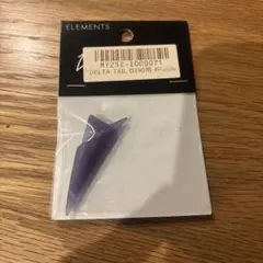 Item thumbnail for item 66c2fcec-2b6d-43e0-a54e-4cb8fdaacc15