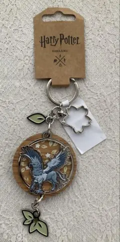 ハリー・ポッター キーホルダー グリフィンドール