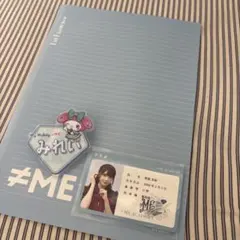 Item thumbnail for item e48a823f-5691-43b7-b4a9-dacf0c5e9ea1