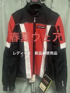 SPIDI○スピーディー＜2WAY ナイロン ライダースジャケット＞M0308c