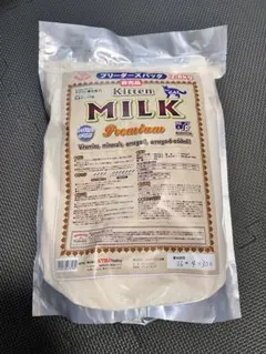 Kitten MILK Premium 2.8kg