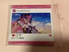 キミとアイドルプリキュア♪ キミプリ感謝祭　アクリルマグネット　キュアキッス
