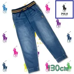 ポロ ラルフローレン　デニム　ジョガーパンツ　130cm