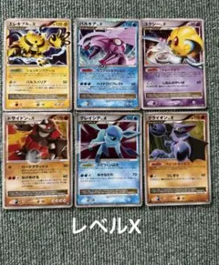 超希少】ウパー デルタ種 PSA10 世界12枚 こみやトモカズ アンリミ