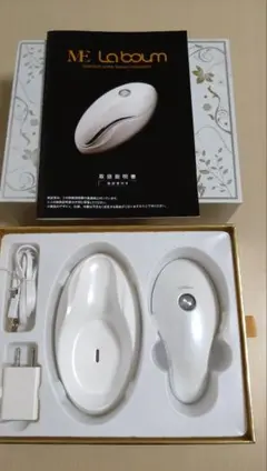 ME LABOUM エクラ ME LABOUM エクラ 商品詳細 MEラボン・エクラ｜株式会社川オンライン