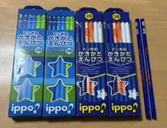 新品⭐︎トンボ書き方鉛筆イッポ！50本セットのサムネイル